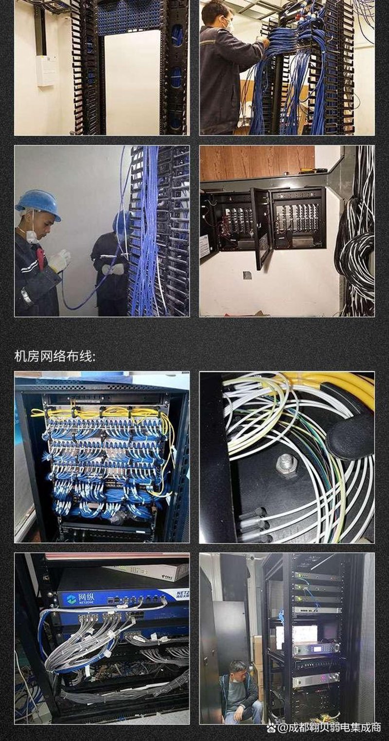 软件外包服务行业:未来发展的趋势与机遇
